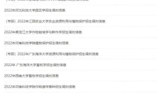 今年考研到底有多卷