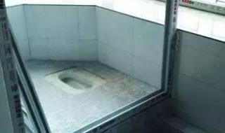 卫生间装修改造 卫生间装修改造